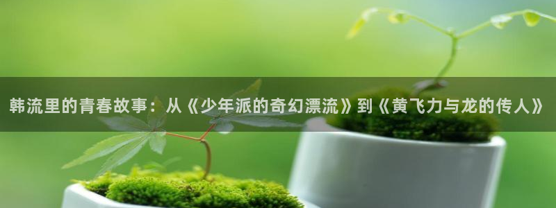 虫虫漫画免费入口在线阅读