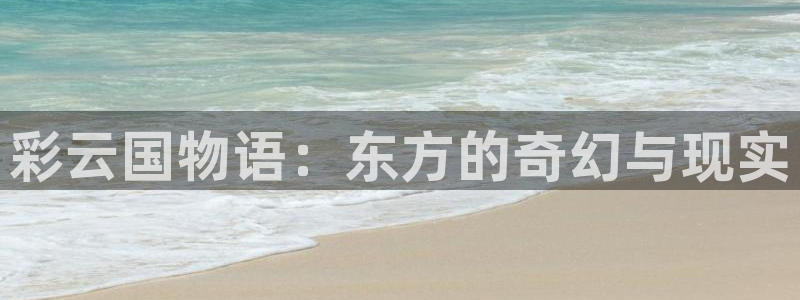韩国虫虫漫画