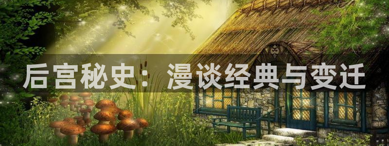 好看的韩国漫画虫虫漫画