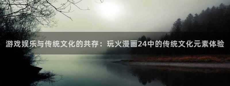 虫虫漫画免费漫画页面在线看漫