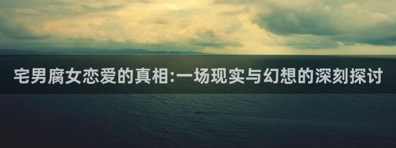 虫虫漫画在线免费漫画