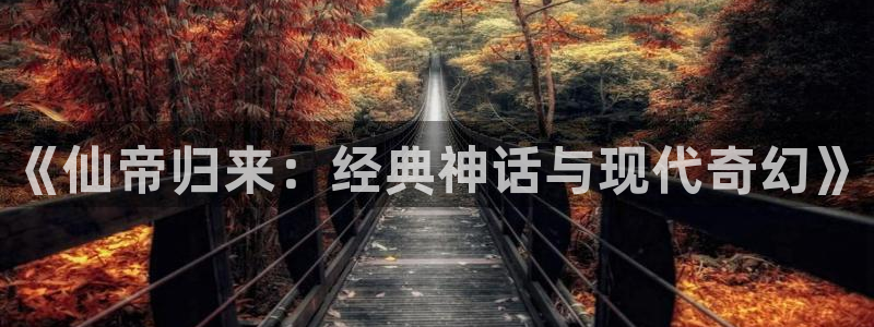 汗汗虫虫漫画免费观看