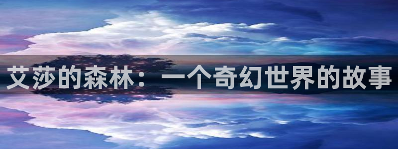虫虫漫画免费漫画入口页面在线阅读